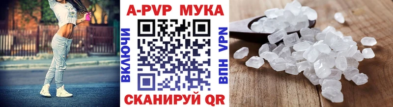 Наркошоп Суздаль APVP  Каннабис  Бутират  ГАШИШ  Меф мяу мяу 