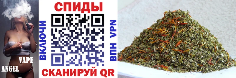 БУТИРАТ 99%  Суздаль 