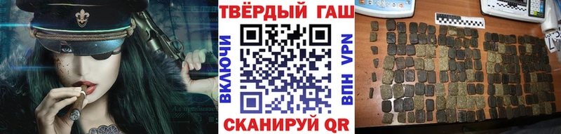 цены   МЕГА как зайти  Гашиш хэш  Суздаль 
