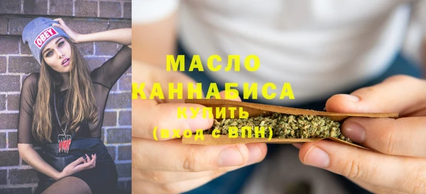 наркотики Абинск