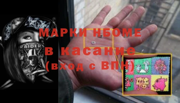 ешки Абдулино