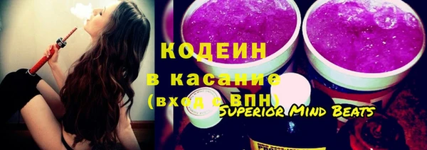 ешки Абдулино
