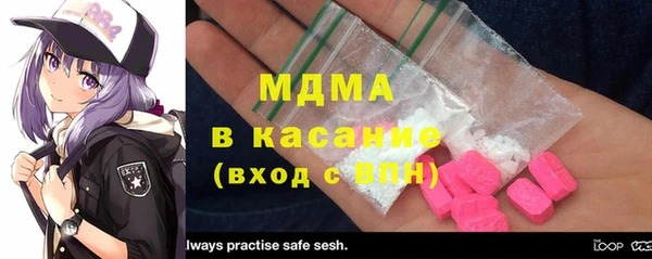 ешки Абдулино