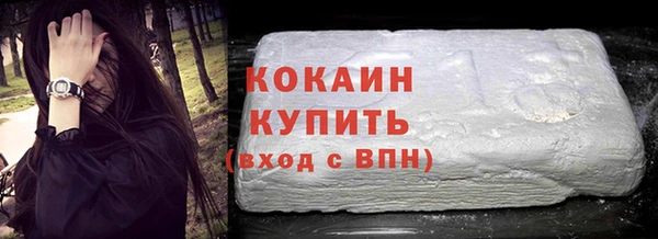 ешки Абдулино