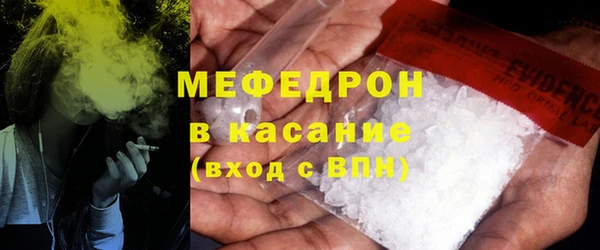 ешки Абдулино