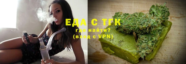 ешки Абдулино