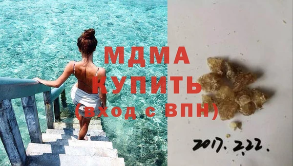 ешки Абдулино