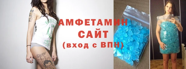 ешки Абдулино