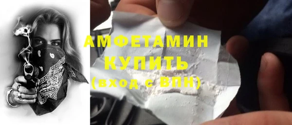 наркотики Абинск