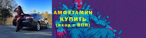 ешки Абдулино
