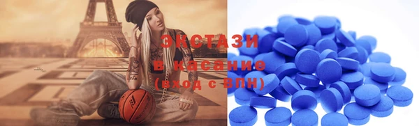 кокаин VHQ Бутурлиновка