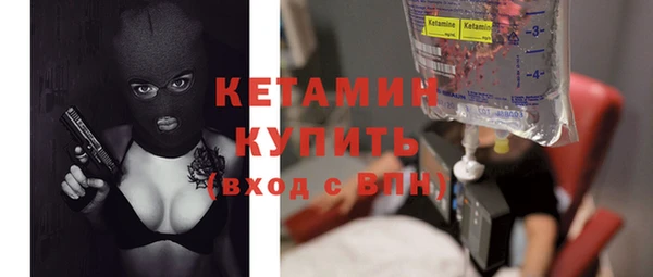ешки Абдулино