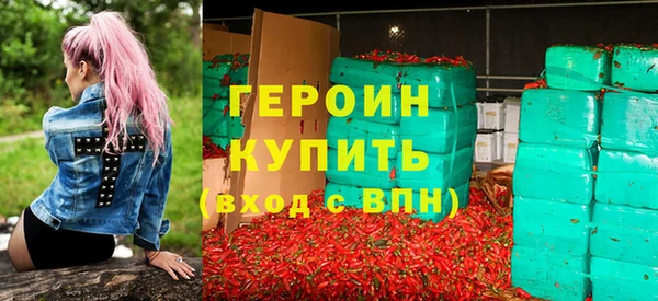 меф Абаза