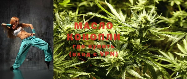 меф Абаза