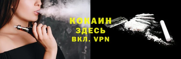 ешки Абдулино