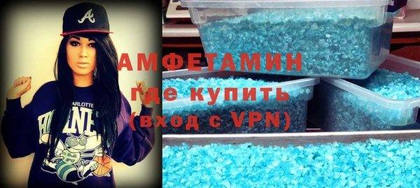 ешки Абдулино