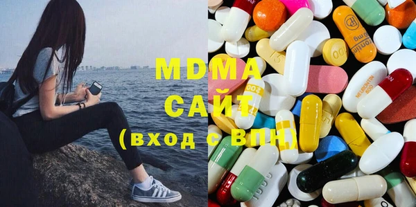наркотики Абинск