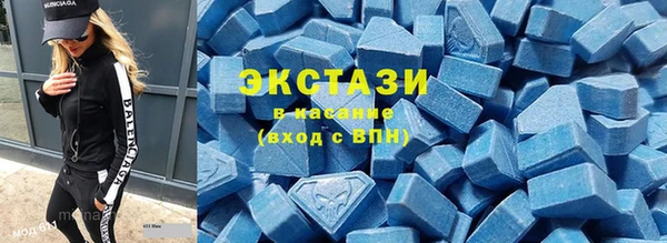ешки Абдулино