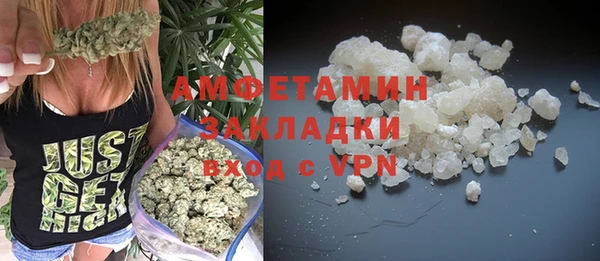 наркотики Абинск