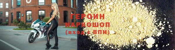 меф Абаза