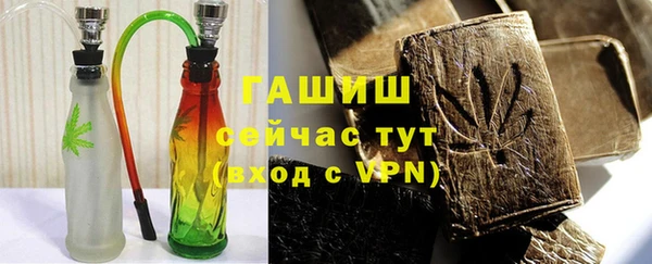 ешки Абдулино