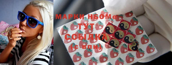 меф Абаза