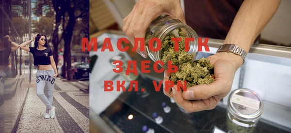 меф Абаза