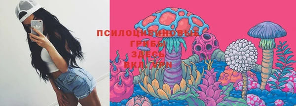 наркотики Абинск