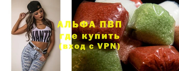 первитин Козловка