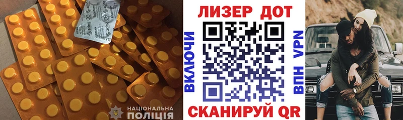 купить наркотик  Суздаль  LSD-25 экстази кислота 