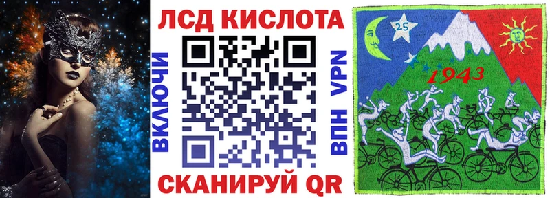 Марки NBOMe 1,5мг  Суздаль 